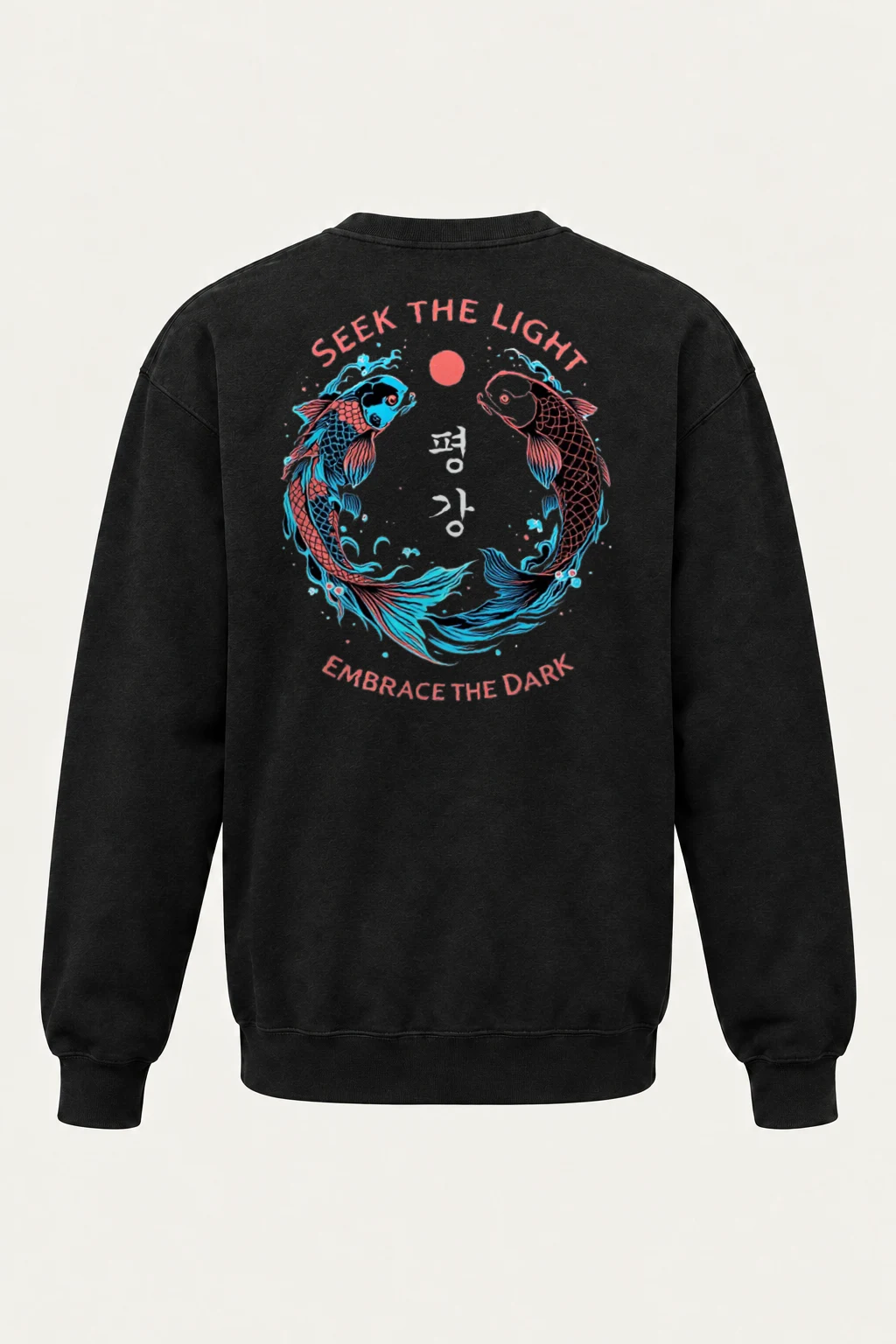 "Seek The Light" Heavy Blend Unisex Crewneck Sweatshirt | Gildan 18000
