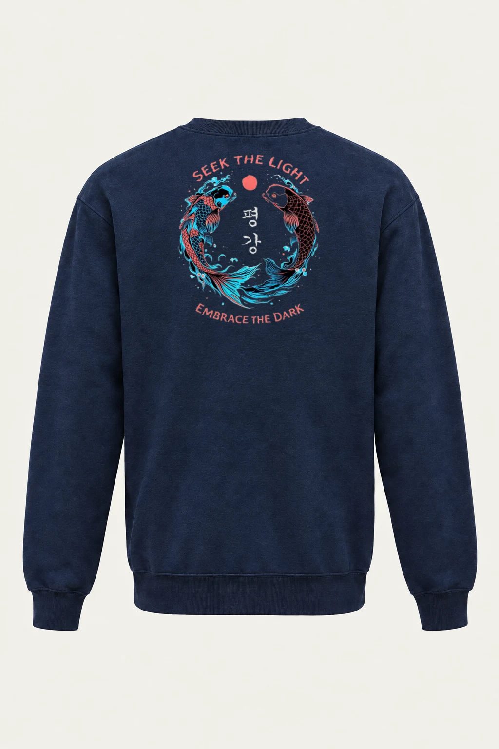 "Seek The Light" Heavy Blend Unisex Crewneck Sweatshirt | Gildan 18000