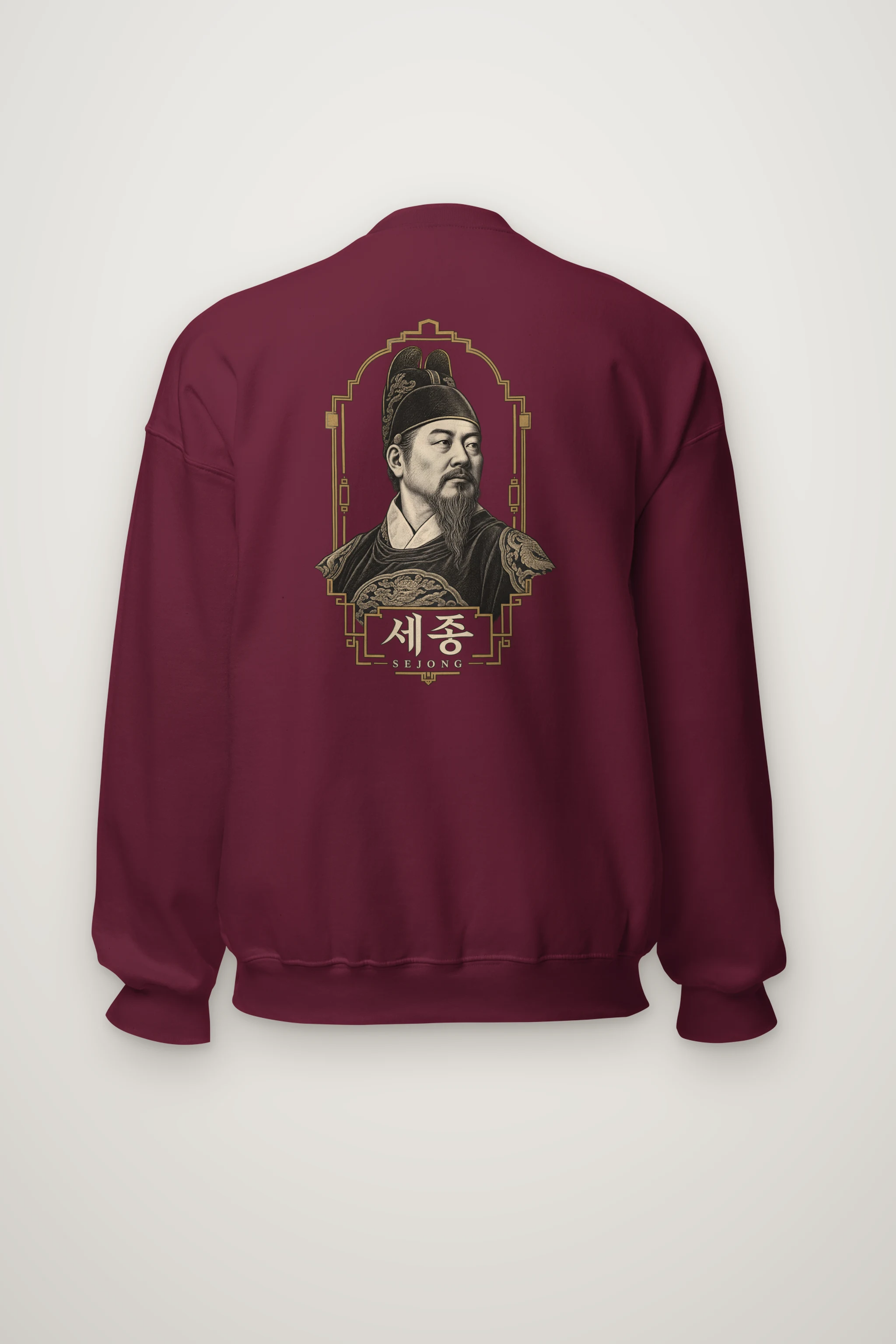 "Sejong Engraved Legacy" Heavy Blend Unisex Crewneck Sweatshirt