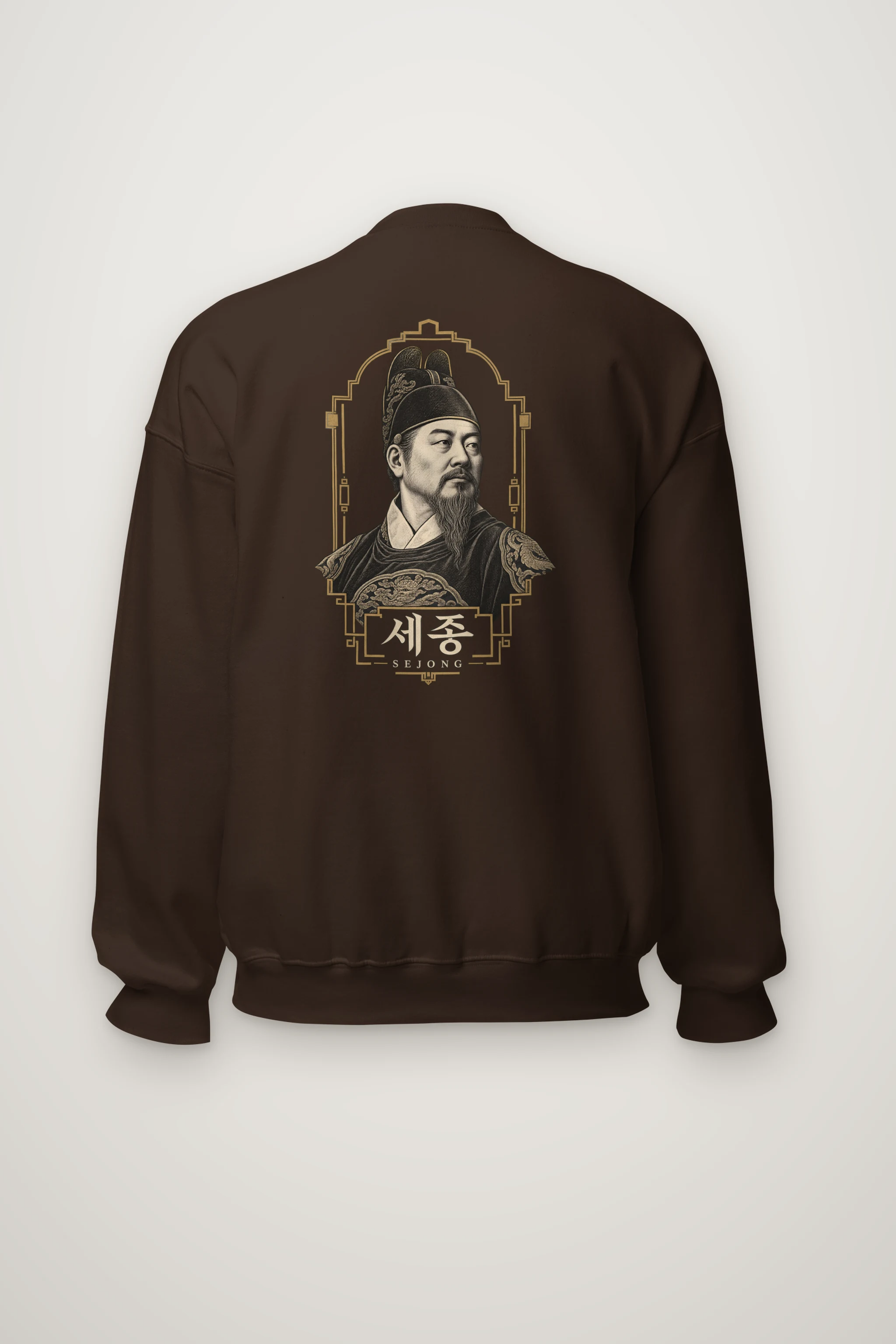"Sejong Engraved Legacy" Heavy Blend Unisex Crewneck Sweatshirt