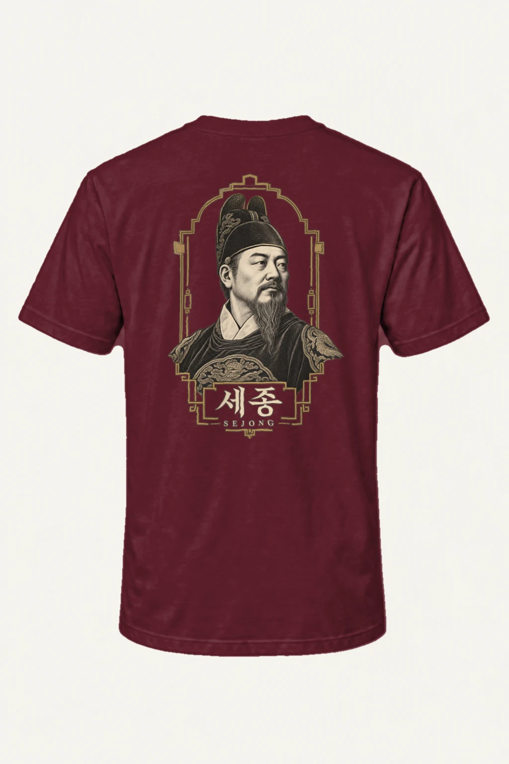 "Sejong Engraved Legacy" Heavyweight Unisex Crewneck T-shirt | Gildan 5000