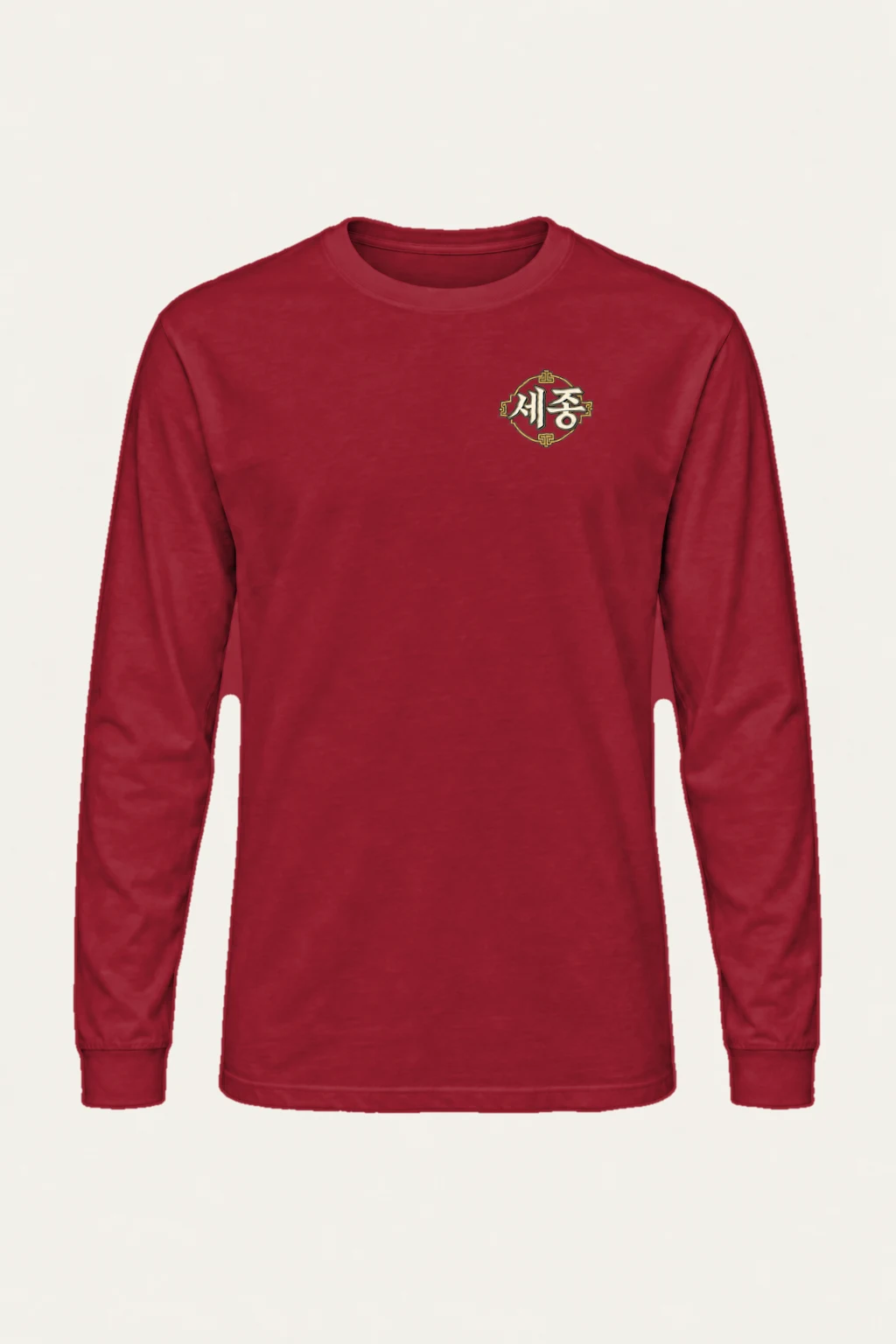 "Sejong Engraved Legacy" Unisex Longsleeve T-shirt | Gildan 2400