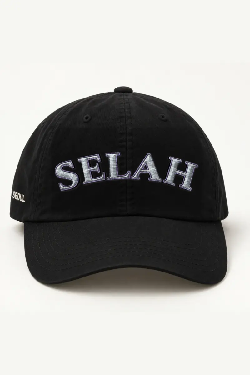 "Selah Interval" Classic Dad Hat · Embroidered