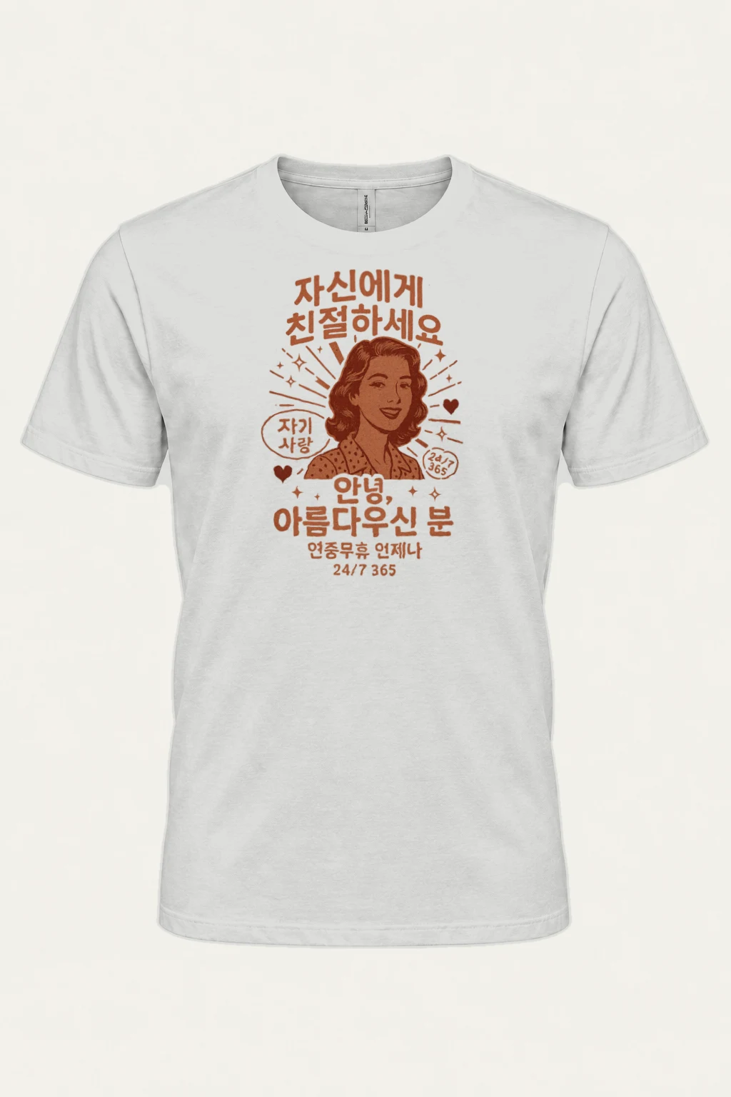 "Self Love Daily" Heavyweight Unisex Crewneck T-shirt | Gildan 5000