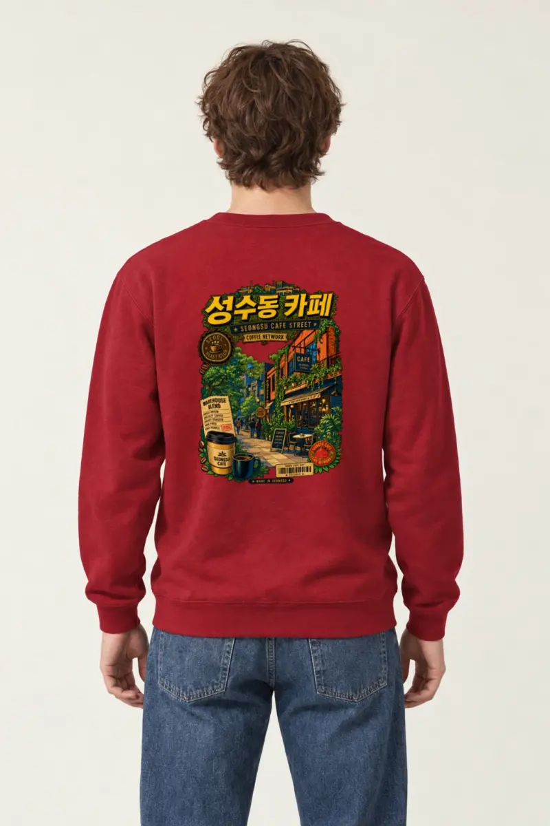 "Seongsu Cafe Street" Heavy Blend Unisex Crewneck Sweatshirt