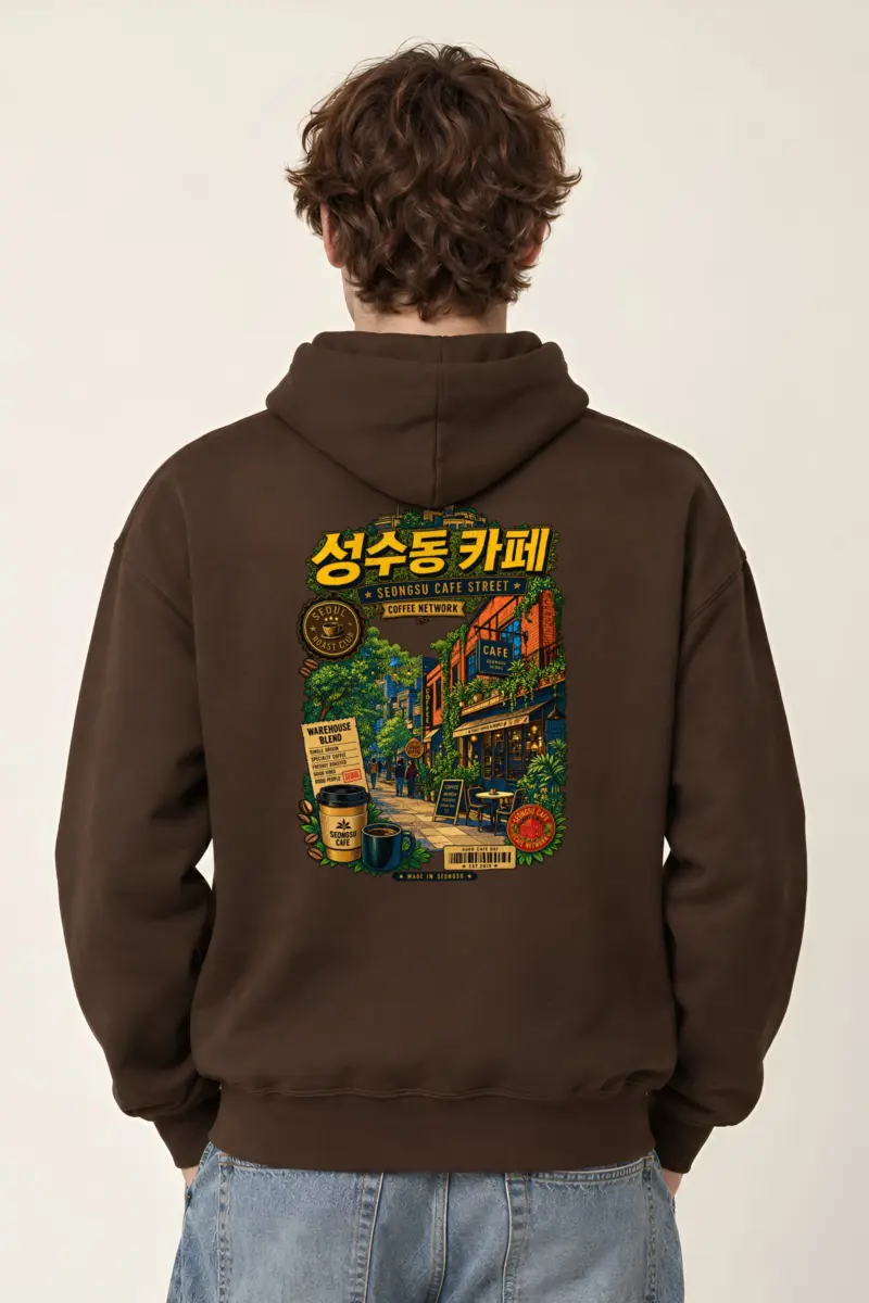"Seongsu Cafe Street" Heavy Blend Unisex Pullover Hoodie