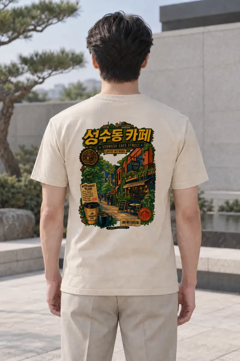 "Seongsu Cafe Street" Heavyweight Unisex Crewneck T-shirt | Gildan 5000