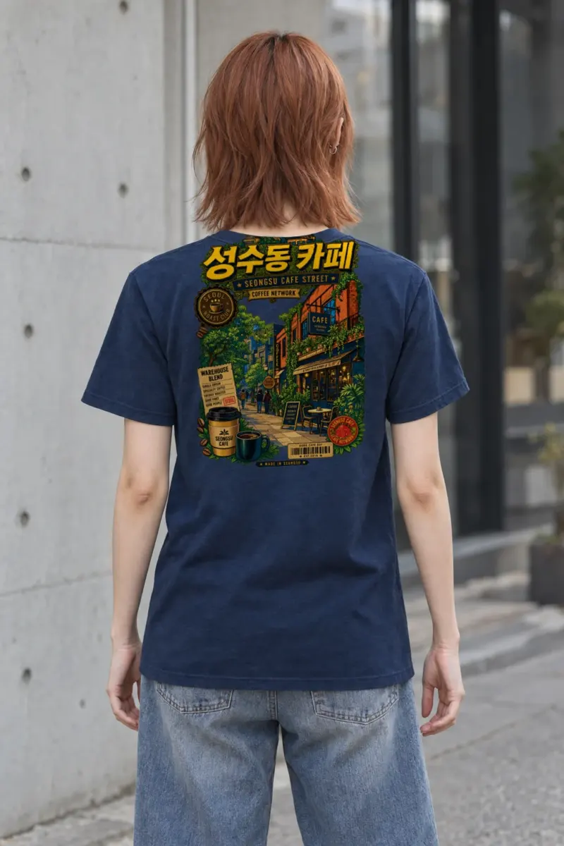 "Seongsu Cafe Street" Heavyweight Unisex Crewneck T-shirt