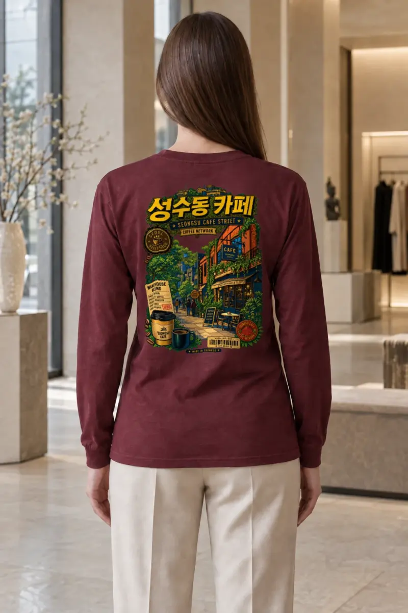 "Seongsu Cafe Street" Unisex Longsleeve T-shirt | Gildan 2400