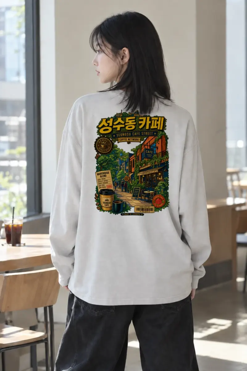 "Seongsu Cafe Street" Unisex Longsleeve T-shirt | Gildan 2400