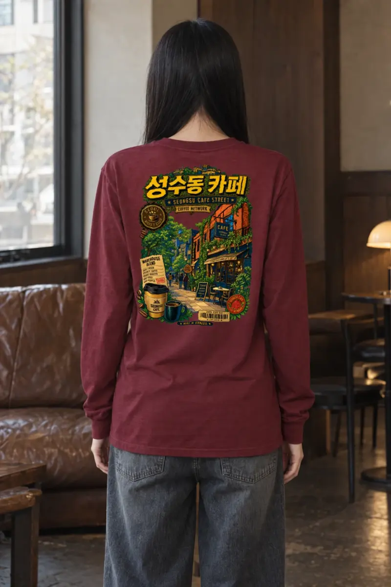 "Seongsu Cafe Street" Unisex Longsleeve T-shirt