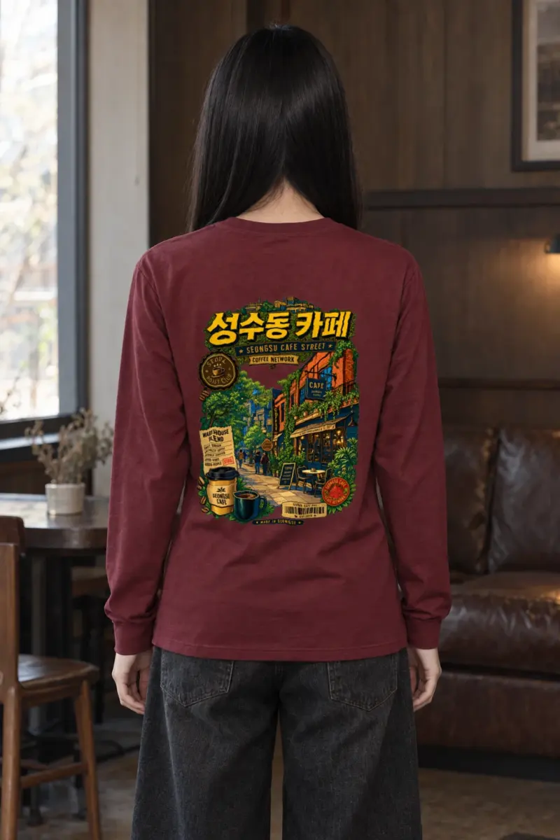 "Seongsu Cafe Street" Unisex Longsleeve T-shirt
