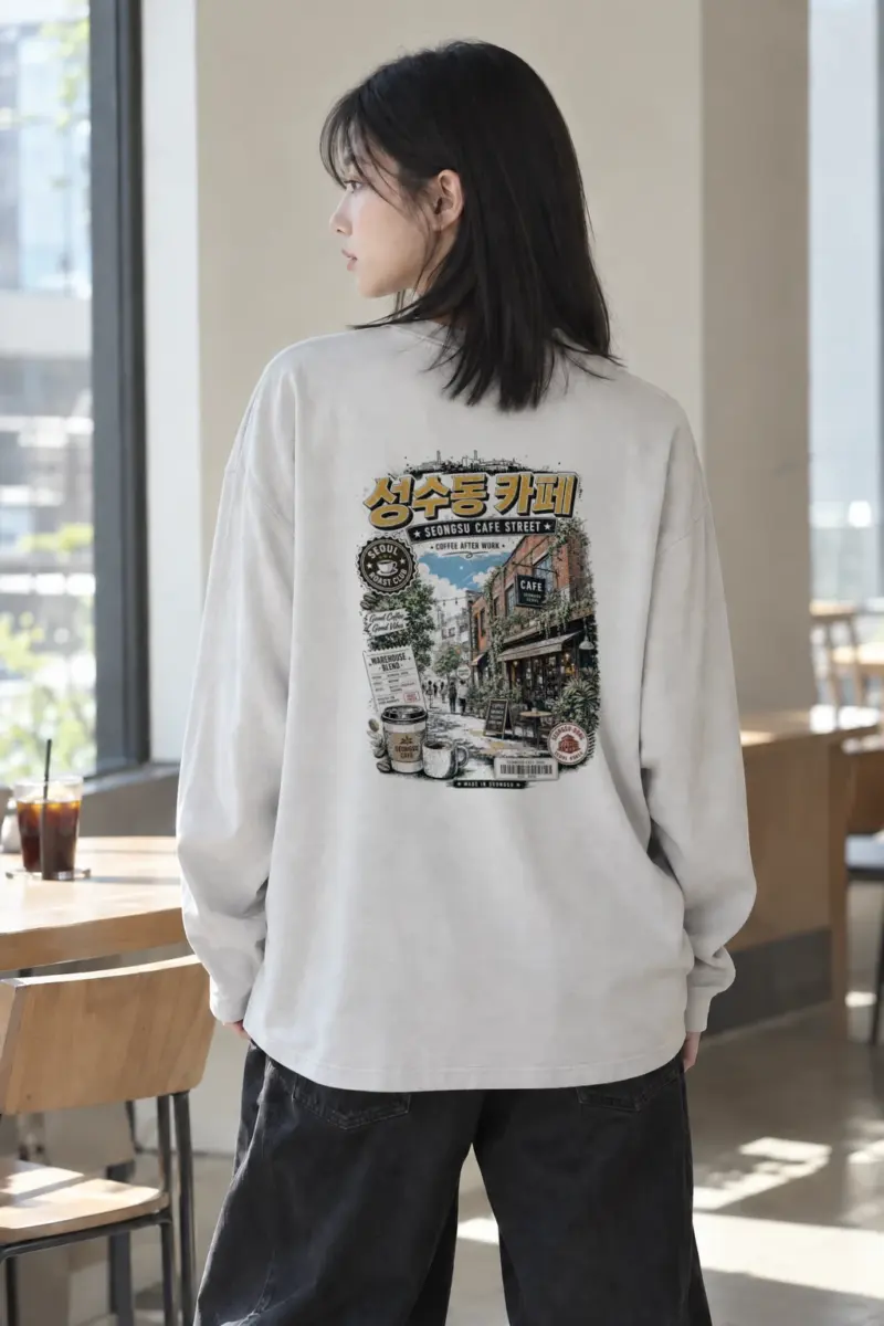 “Seongsu Cafe Street” Unisex Longsleeve T-shirt | Gildan 2400