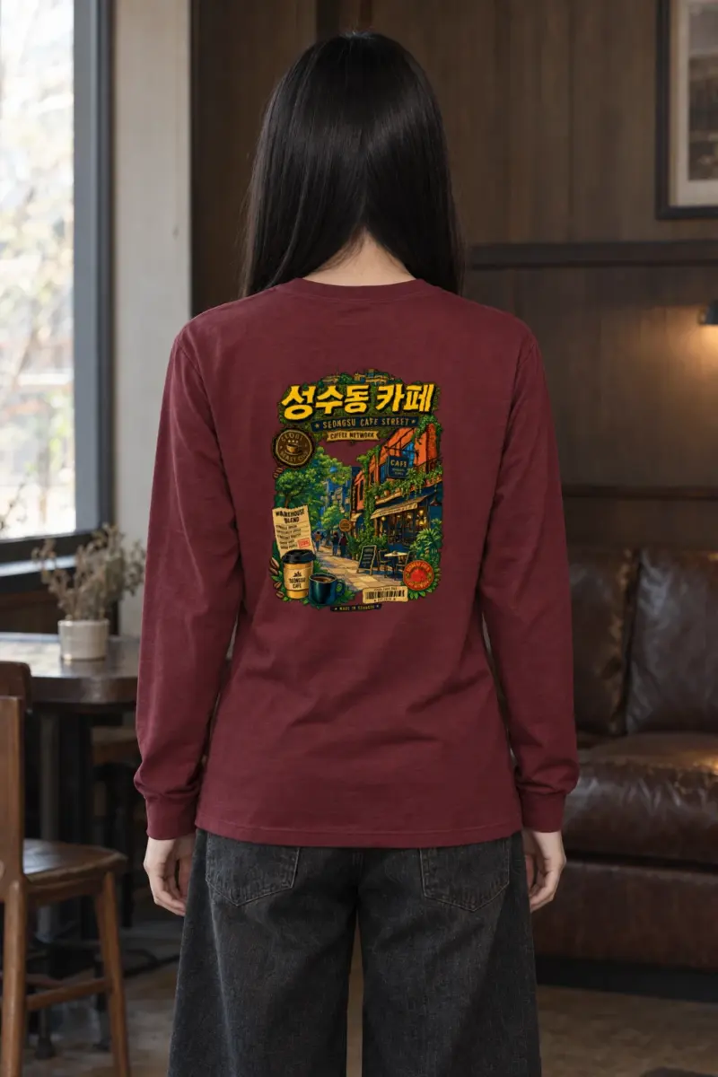 "Seongsu Cafe Street" Unisex Longsleeve T-shirt