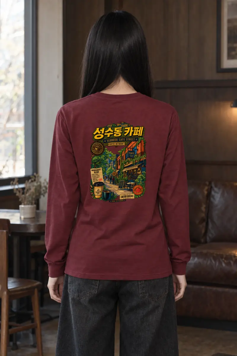 "Seongsu Cafe Street" Unisex Longsleeve T-shirt