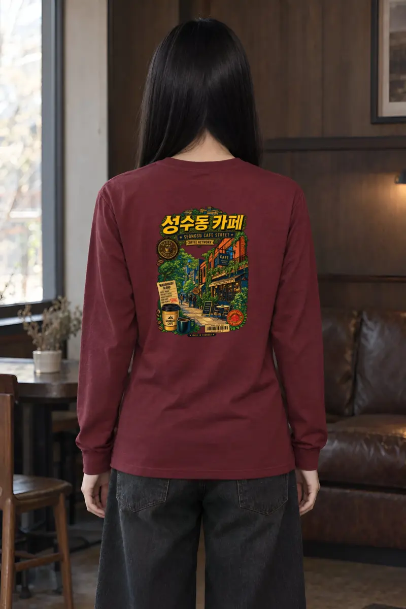 "Seongsu Cafe Street" Unisex Longsleeve T-shirt