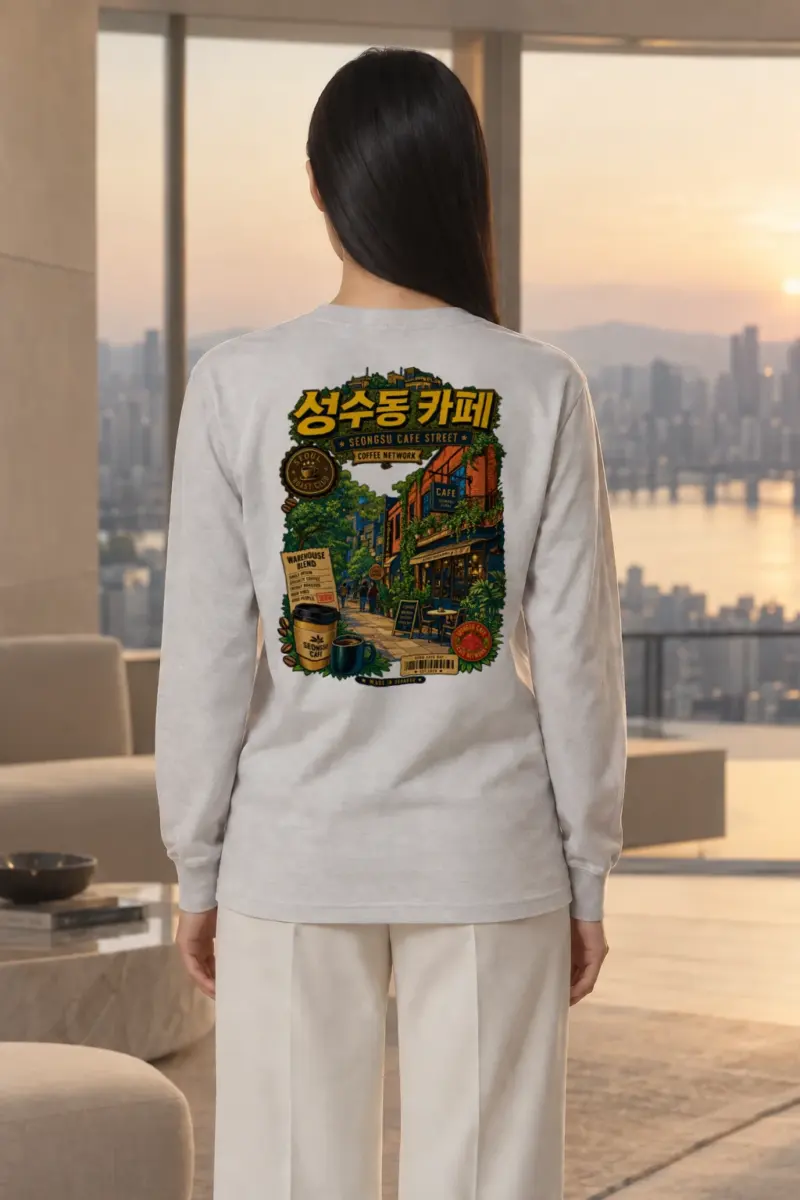 "Seongsu Cafe Street" Unisex Longsleeve T-shirt | Gildan 2400