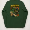 Forest Green