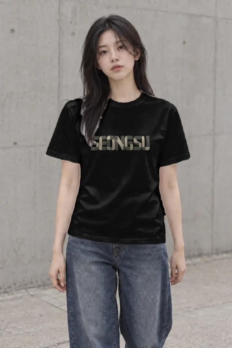 "Seongsu Joinery" Heavyweight Unisex Crewneck T-shirt | Gildan 5000