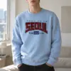 "Seoul 2023 Emblem" Heavy Blend Unisex Crewneck Sweatshirt | Gildan 18000