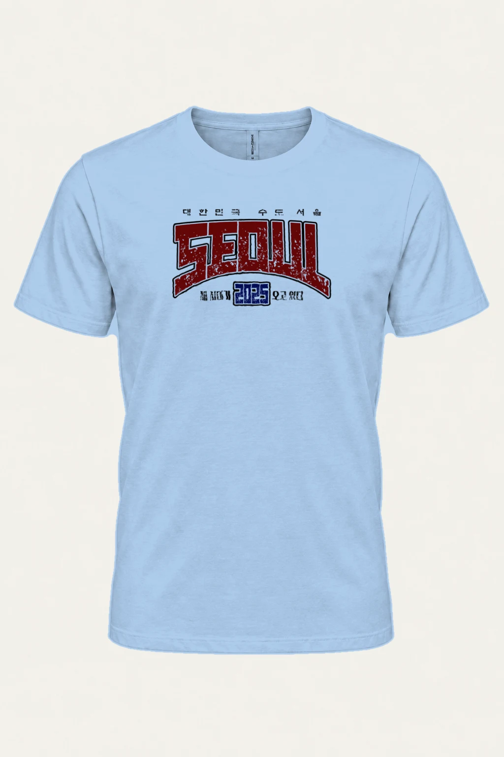 "Seoul 2023 Emblem" Heavyweight Unisex Crewneck T-shirt | Gildan 5000