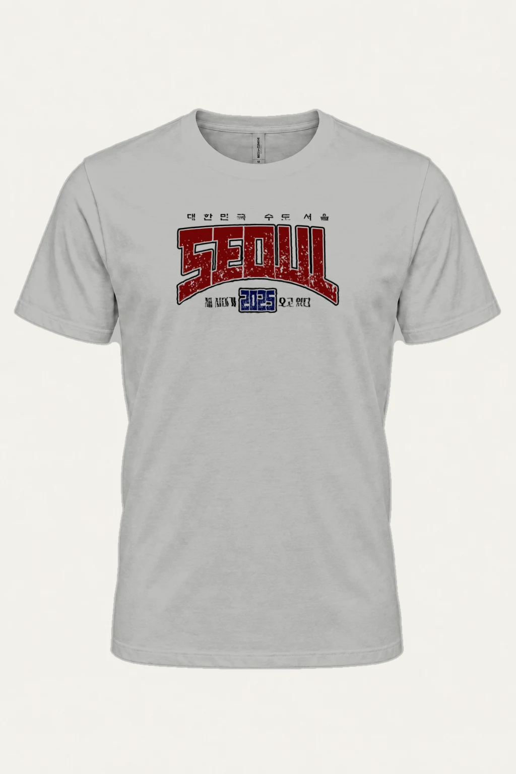 "Seoul 2023 Emblem" Heavyweight Unisex Crewneck T-shirt | Gildan 5000