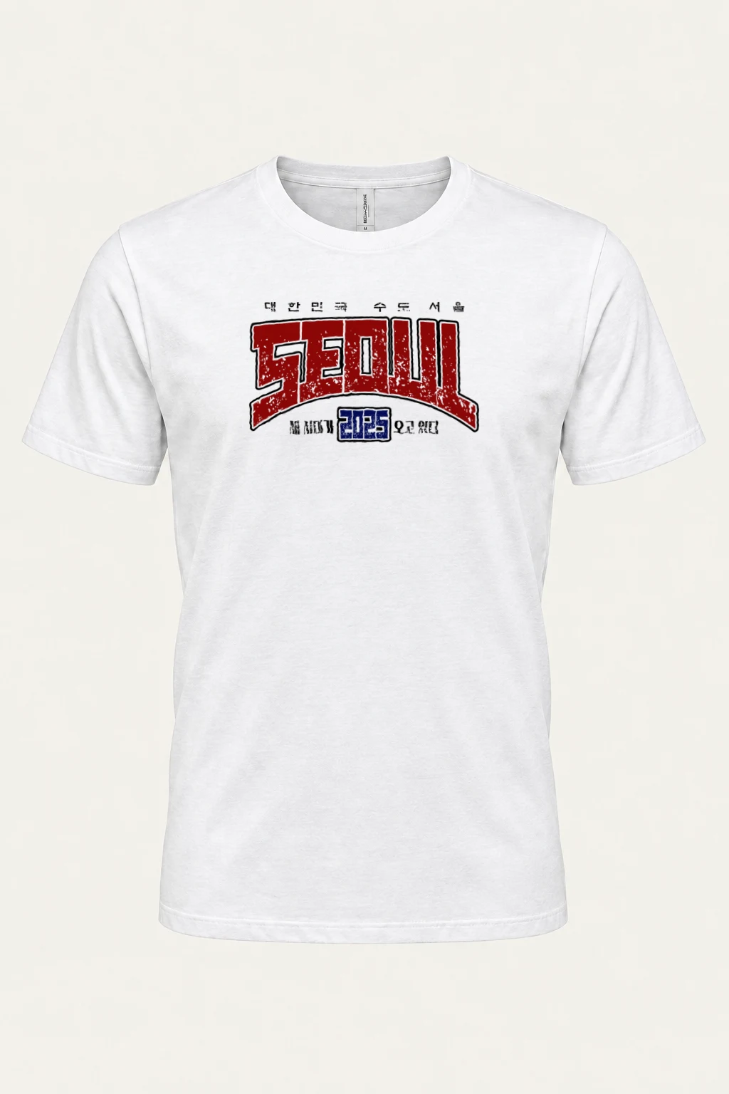 "Seoul 2023 Emblem" Heavyweight Unisex Crewneck T-shirt | Gildan 5000