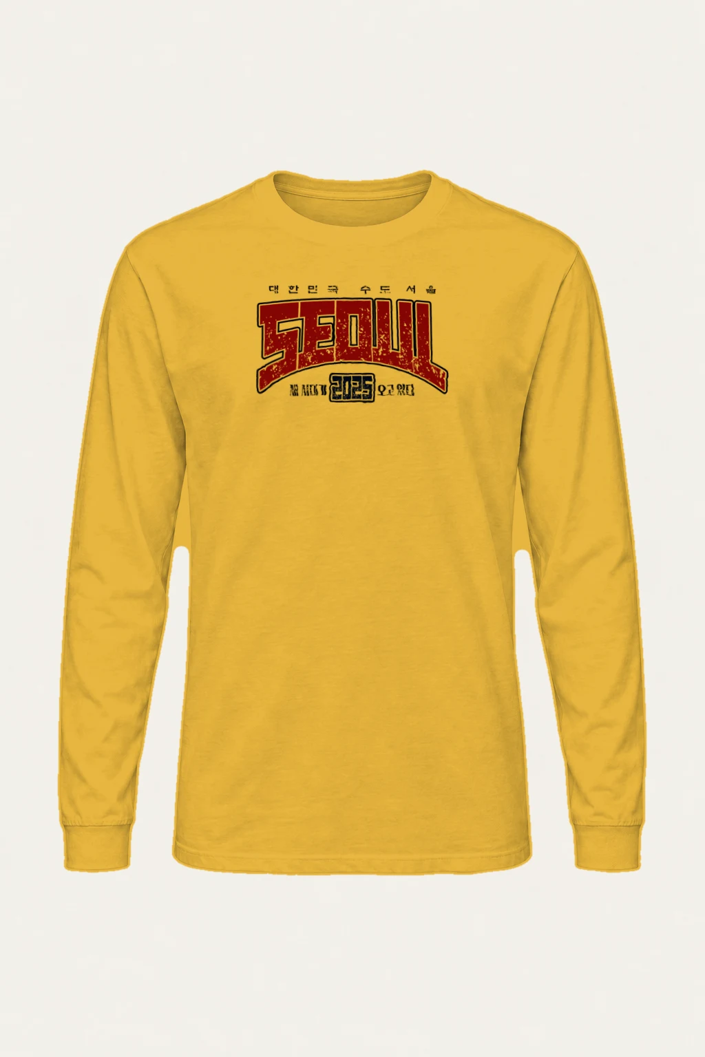 "Seoul 2023 Emblem" Unisex Longsleeve T-shirt | Gildan 2400