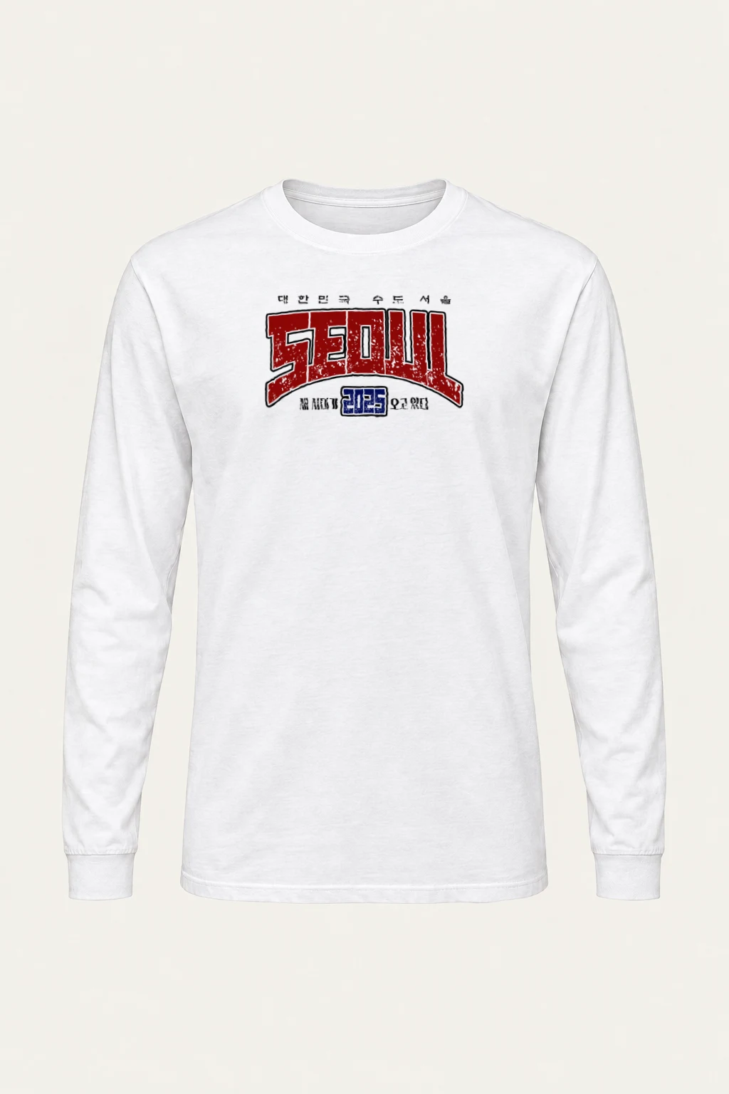 "Seoul 2023 Emblem" Unisex Longsleeve T-shirt | Gildan 2400