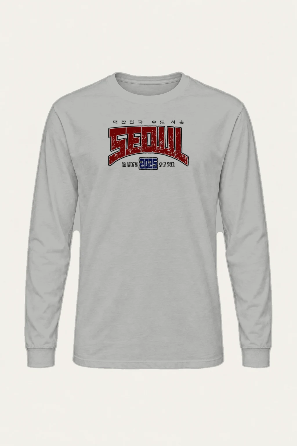 "Seoul 2023 Emblem" Unisex Longsleeve T-shirt | Gildan 2400