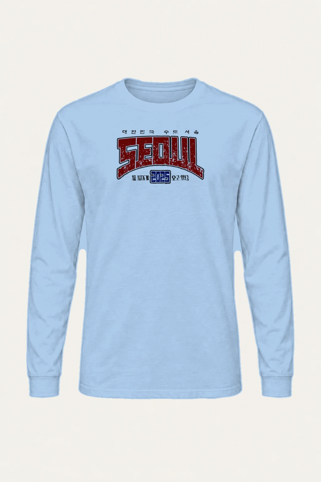 "Seoul 2023 Emblem" Unisex Longsleeve T-shirt | Gildan 2400