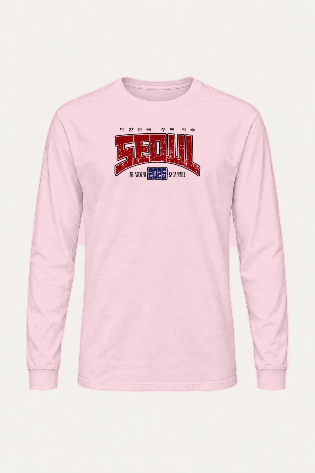"Seoul 2023 Emblem" Unisex Longsleeve T-shirt | Gildan 2400