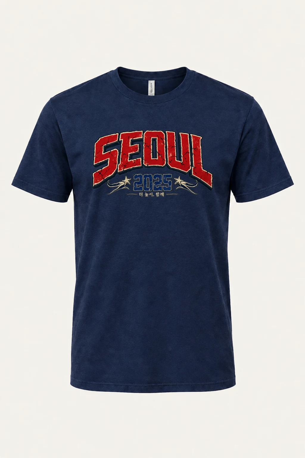 "Seoul 2025 Emblem" Heavyweight Unisex Crewneck T-shirt | Gildan 5000