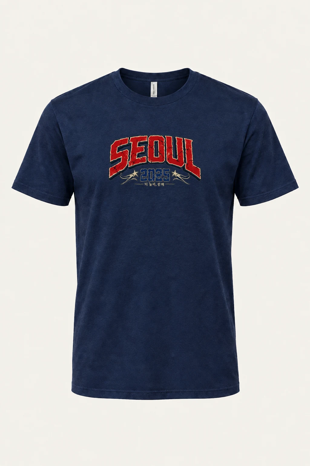 "Seoul 2025 Emblem" Heavyweight Unisex Crewneck T-shirt | Gildan 5000