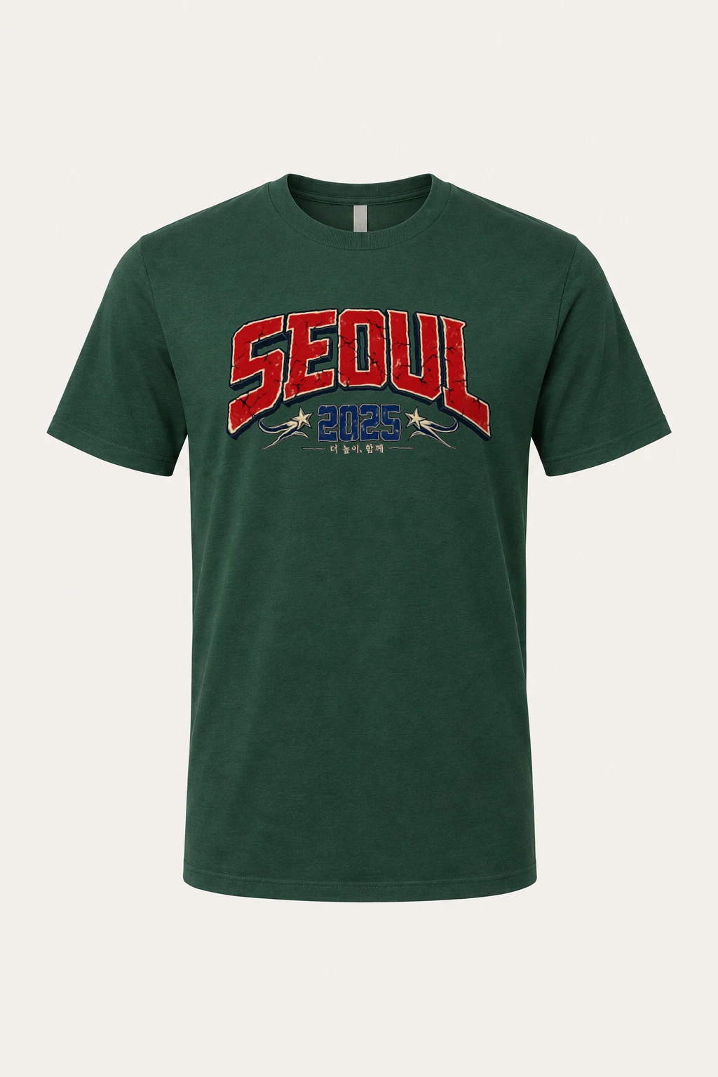 "Seoul 2025 Emblem" Heavyweight Unisex Crewneck T-shirt | Gildan 5000