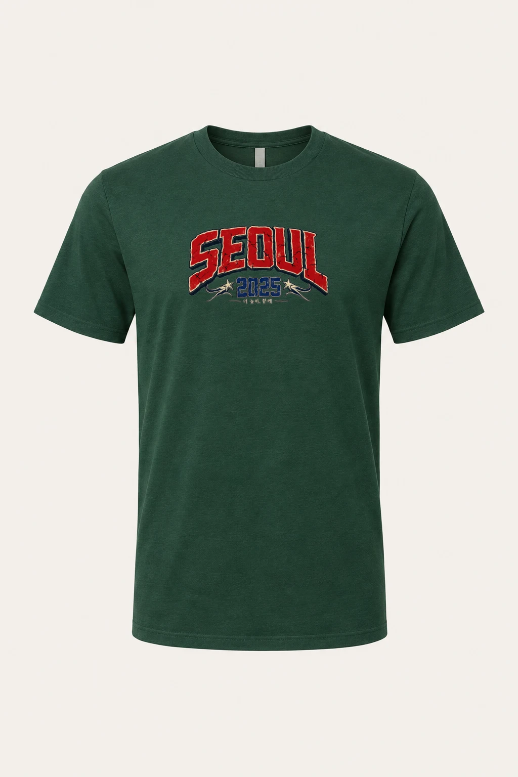 "Seoul 2025 Emblem" Heavyweight Unisex Crewneck T-shirt | Gildan 5000