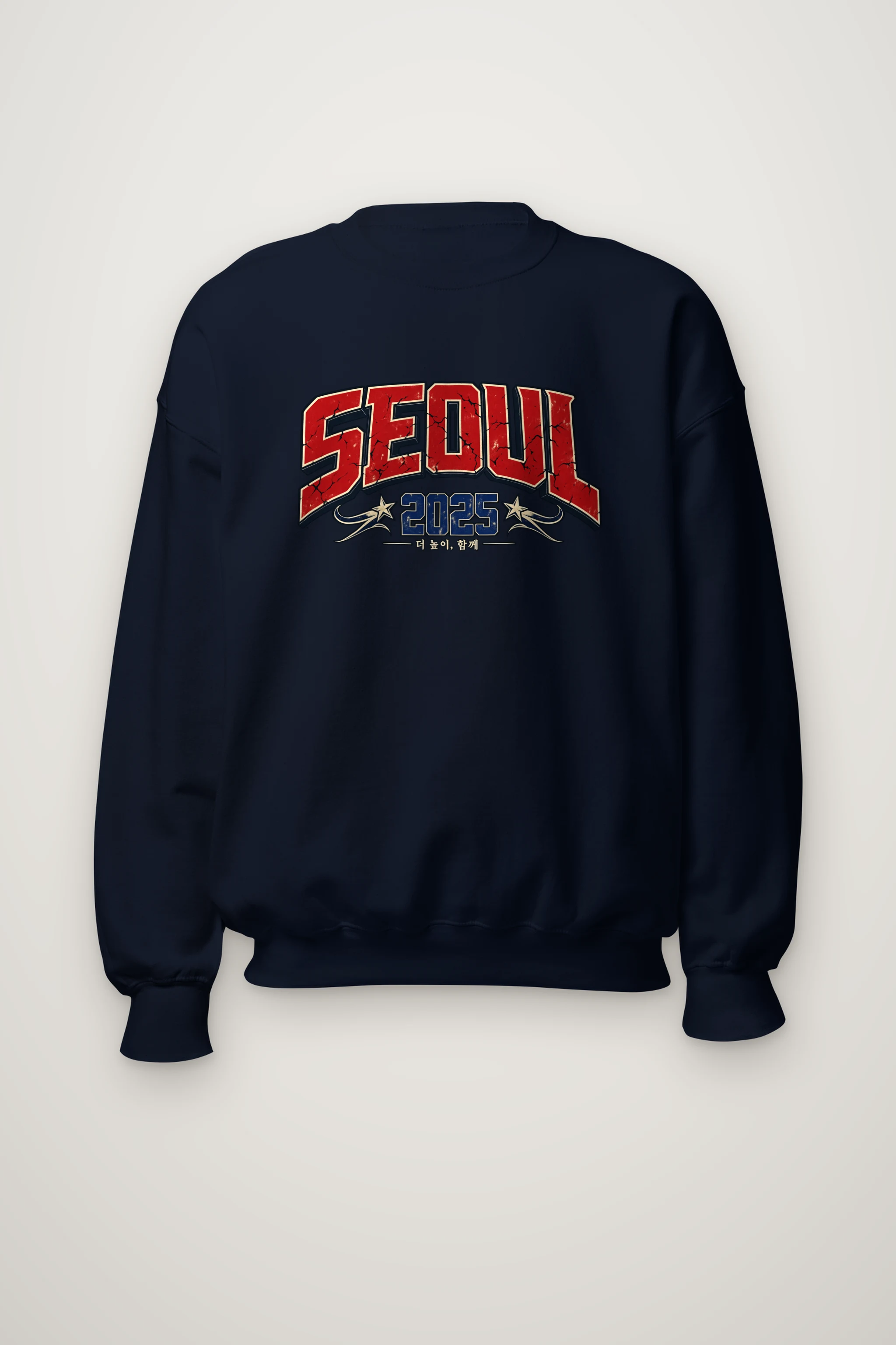 "Seoul 2025" Heavy Blend Unisex Crewneck Sweatshirt