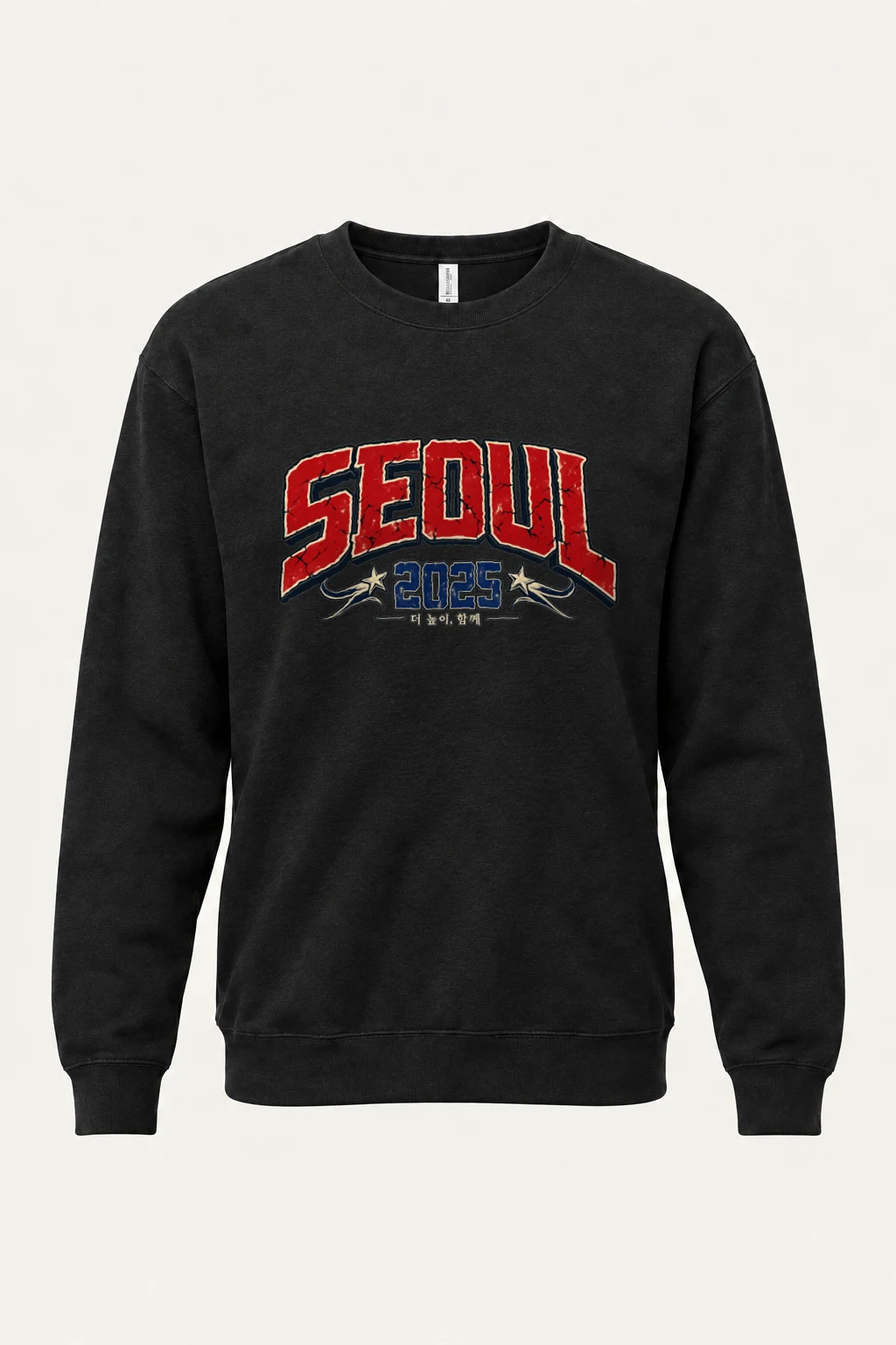 "Seoul 2025" Heavy Blend Unisex Crewneck Sweatshirt | Gildan 18000