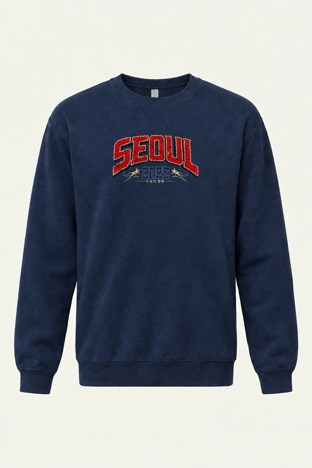"Seoul 2025" Heavy Blend Unisex Crewneck Sweatshirt | Gildan 18000