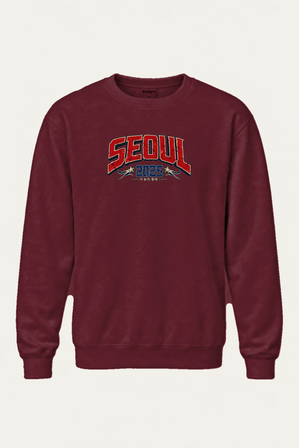"Seoul 2025" Heavy Blend Unisex Crewneck Sweatshirt | Gildan 18000