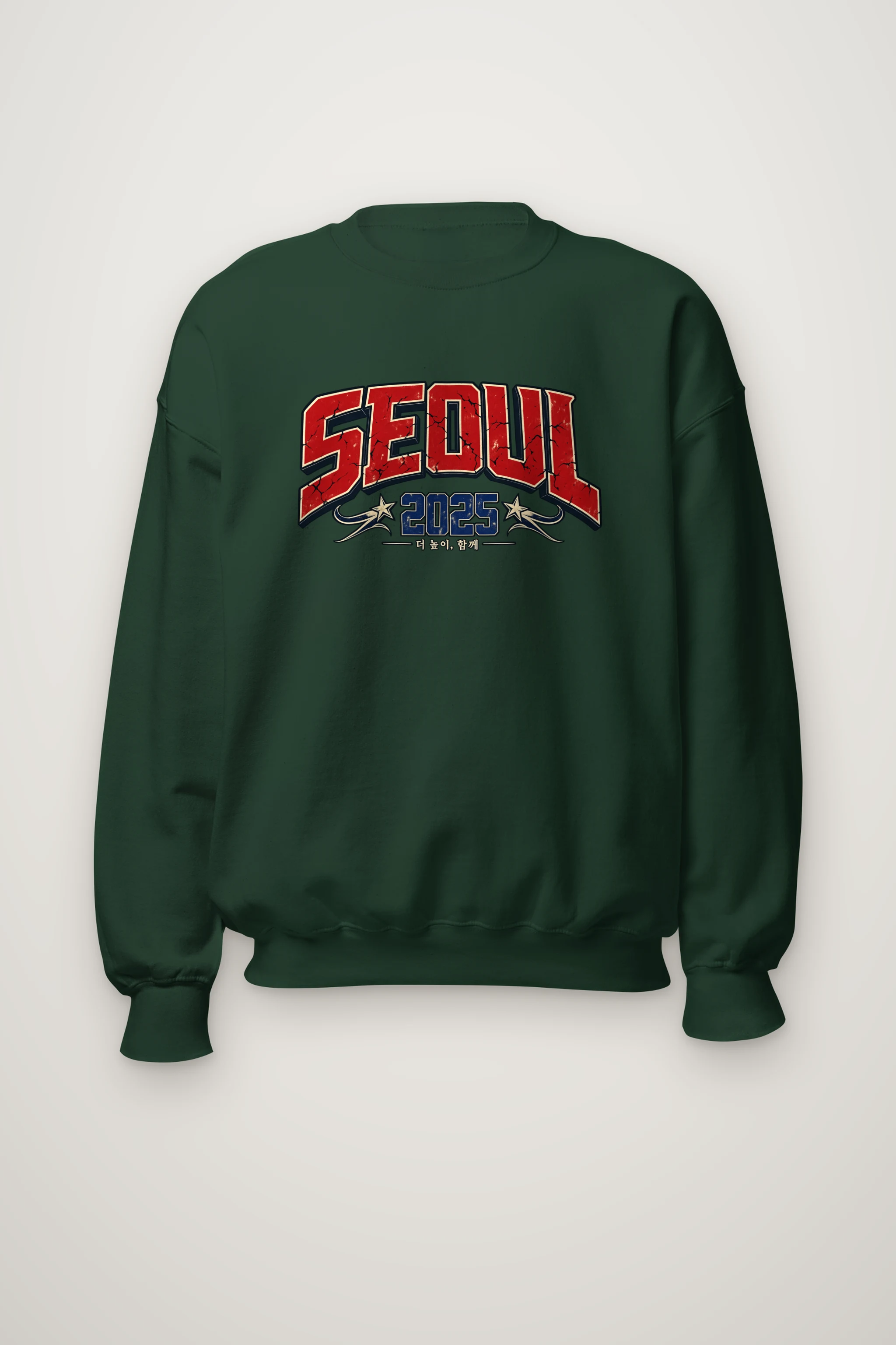"Seoul 2025" Heavy Blend Unisex Crewneck Sweatshirt
