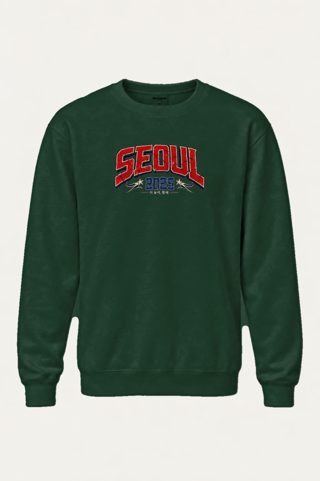 "Seoul 2025" Heavy Blend Unisex Crewneck Sweatshirt | Gildan 18000
