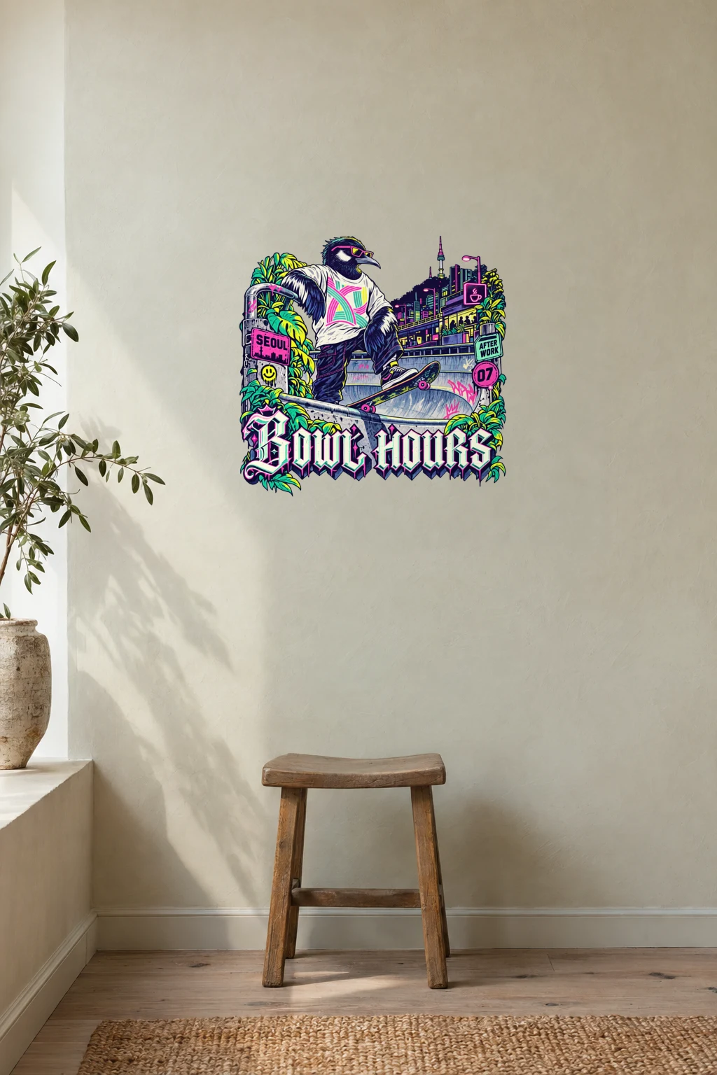 "Seoul After Work" Premium Wooden Framed Poster · Landscape