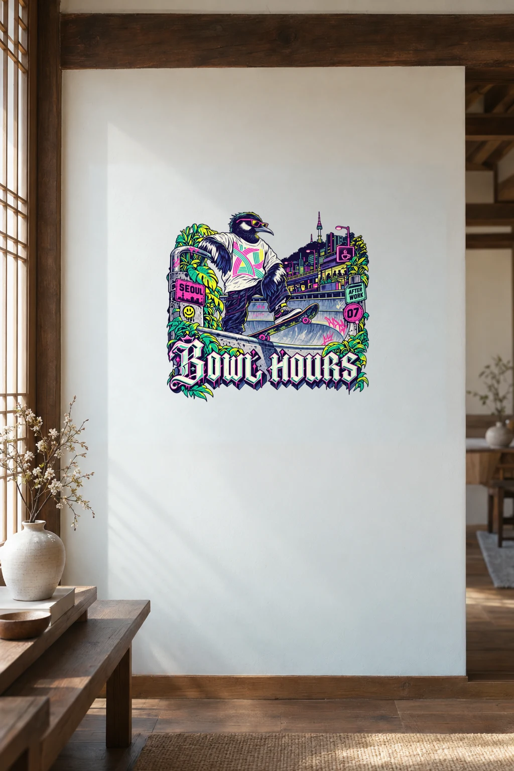 "Seoul After Work" Premium Wooden Framed Poster · Landscape
