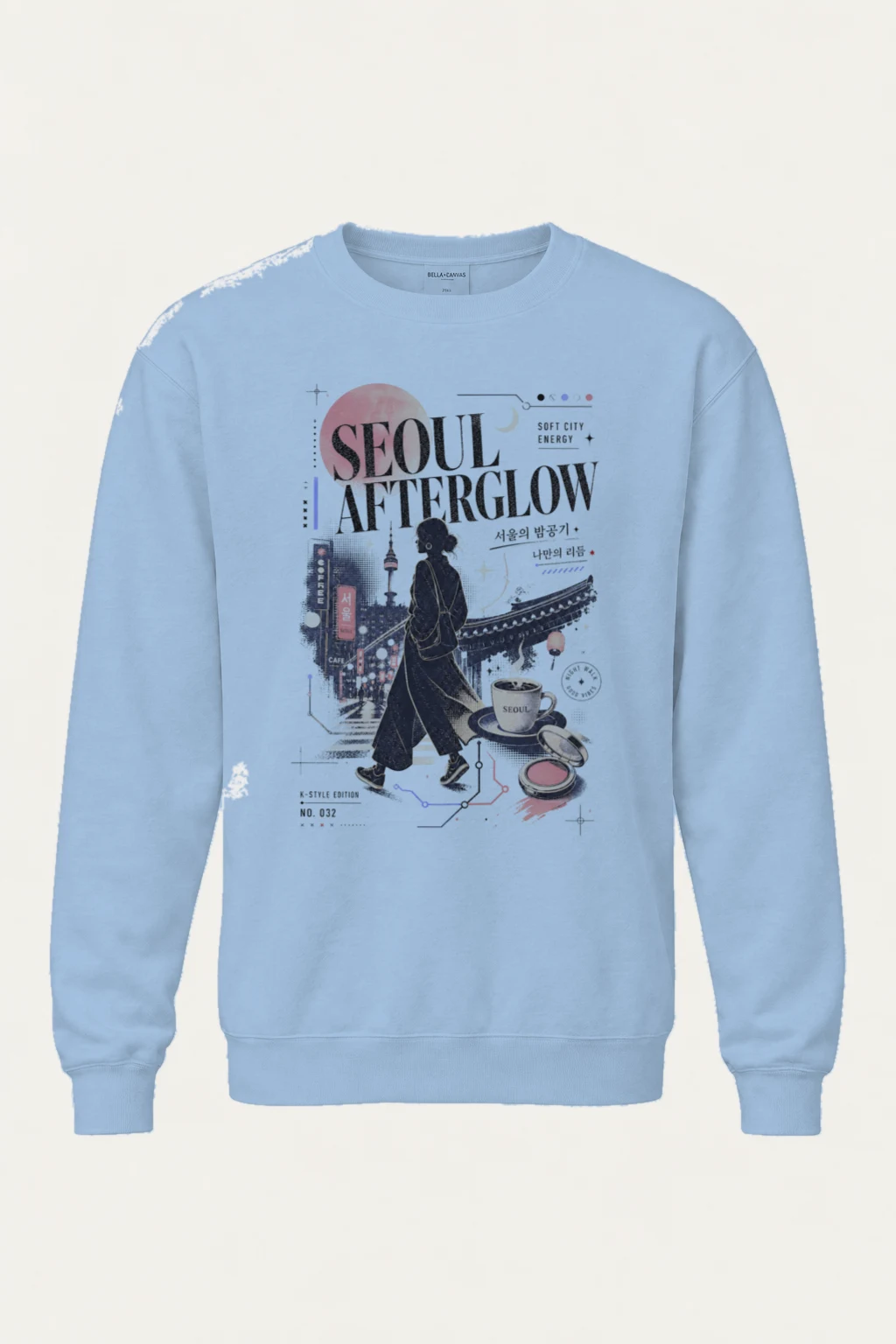 "Seoul Afterglow" Heavy Blend Unisex Crewneck Sweatshirt | Gildan 18000