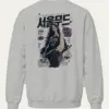 Sport Grey