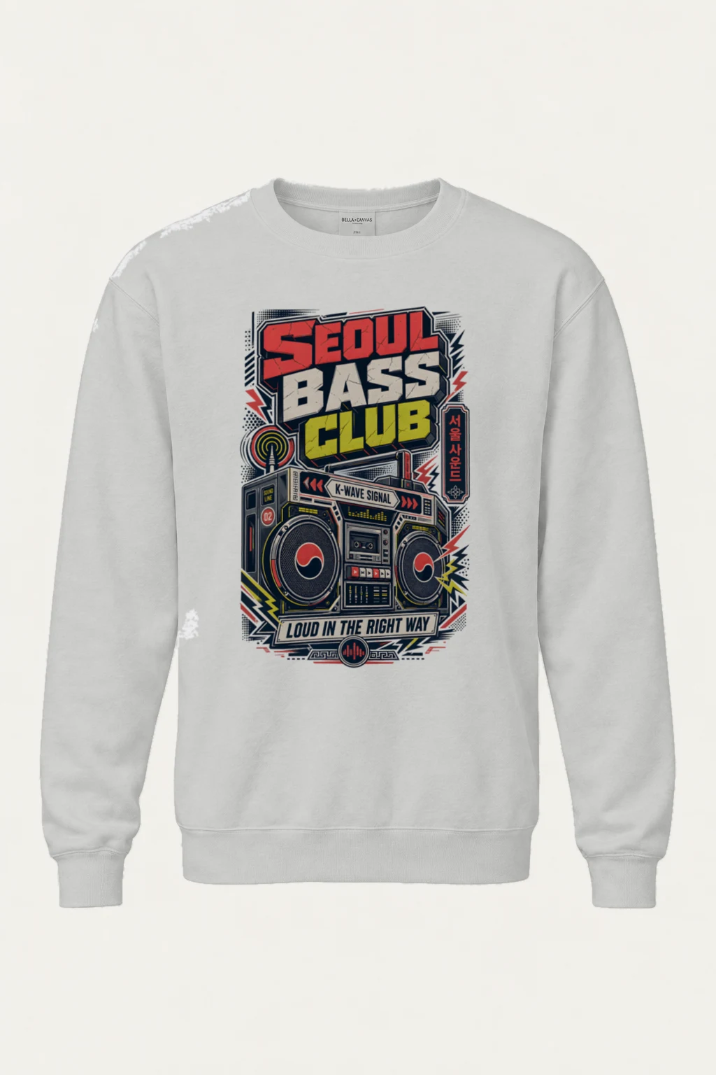 "Seoul Bass Club" Heavy Blend Unisex Crewneck Sweatshirt | Gildan 18000