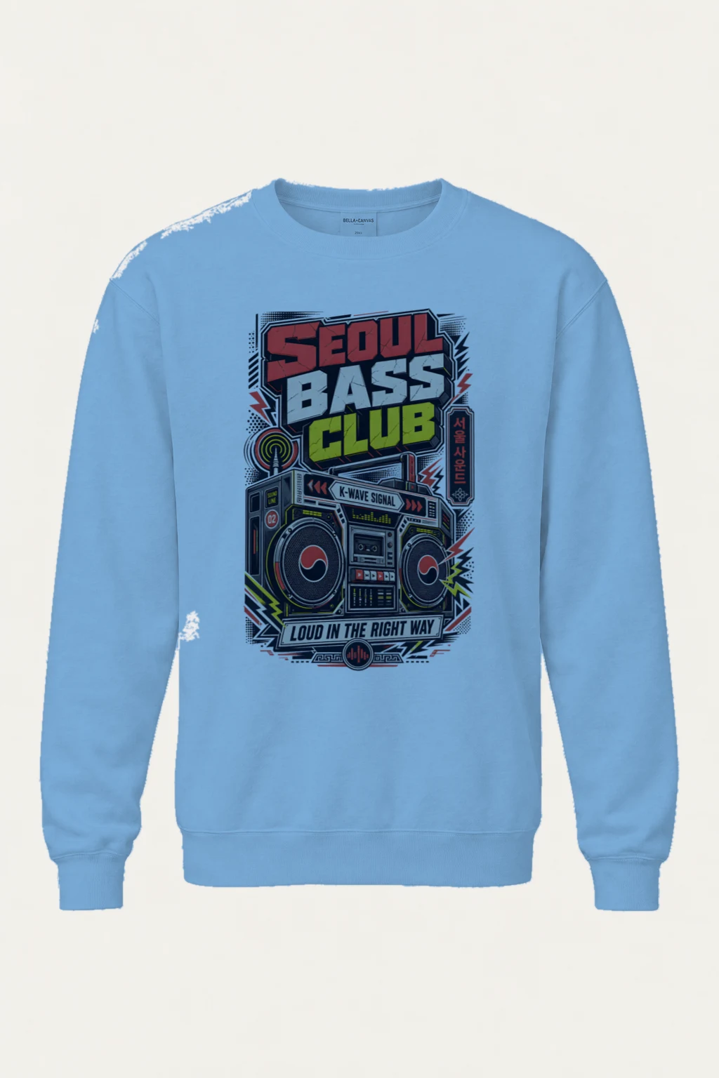 "Seoul Bass Club" Heavy Blend Unisex Crewneck Sweatshirt | Gildan 18000