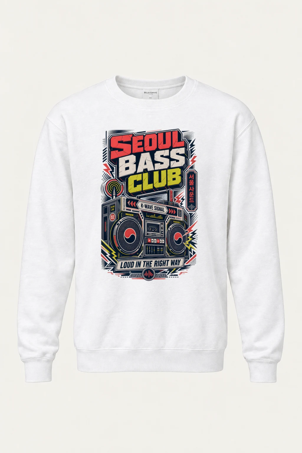 "Seoul Bass Club" Heavy Blend Unisex Crewneck Sweatshirt | Gildan 18000