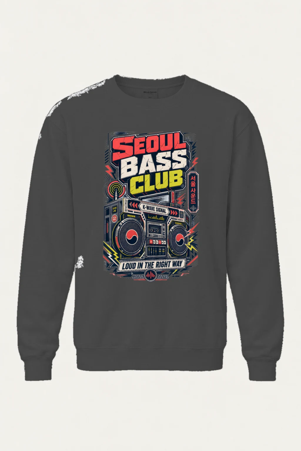 "Seoul Bass Club" Heavy Blend Unisex Crewneck Sweatshirt | Gildan 18000